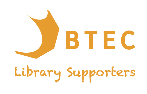BTEC 대표 로고